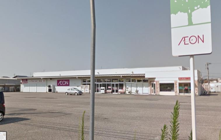 スーパー　イオン山二ツ店（スーパー）まで895m