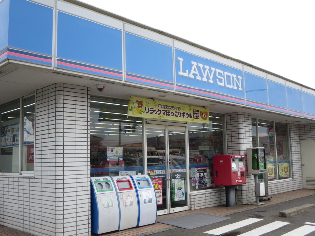 コンビニ　ローソン新潟南長潟店（コンビニ）まで1504m