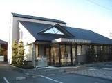 病院　中井内科クリニック（病院）まで792m