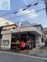 郵便局　長崎梅香崎郵便局（郵便局）まで674m