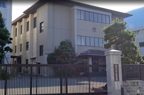 高校・高専　私立鎮西高校（高校・高専）まで265m
