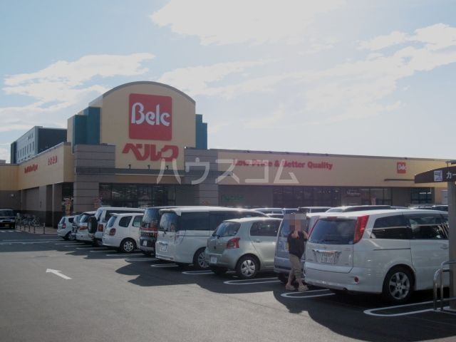スーパー　ベルク上尾東店（スーパー）まで473m