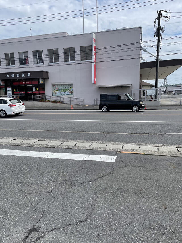 郵便局　岡山西市郵便局（郵便局）まで700m
