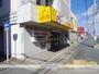 その他　本家かまどや　和地山店（その他）まで429m