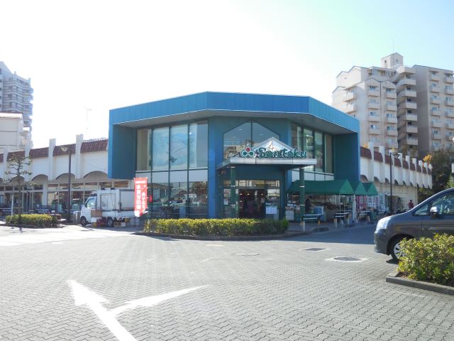 ショッピングセンター　フォレストモール南大沢（ショッピングセンター）まで180m