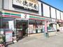 コンビニ　セブンイレブン（コンビニ）まで410m