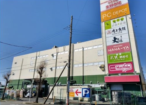 ショッピングセンター　つきみ野生鮮市場（ショッピングセンター）まで2599m