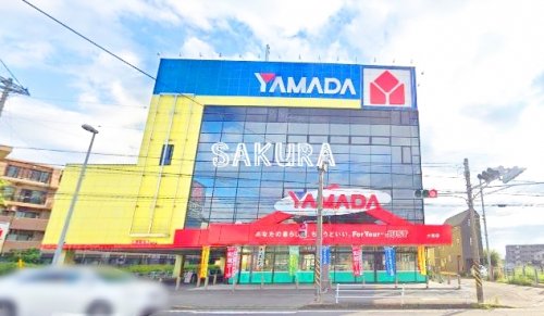 その他　ヤマダ電機 テックランド大和店（その他）まで2968m