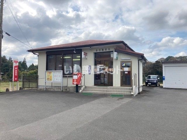 郵便局　赤羽郵便局（郵便局）まで4419m