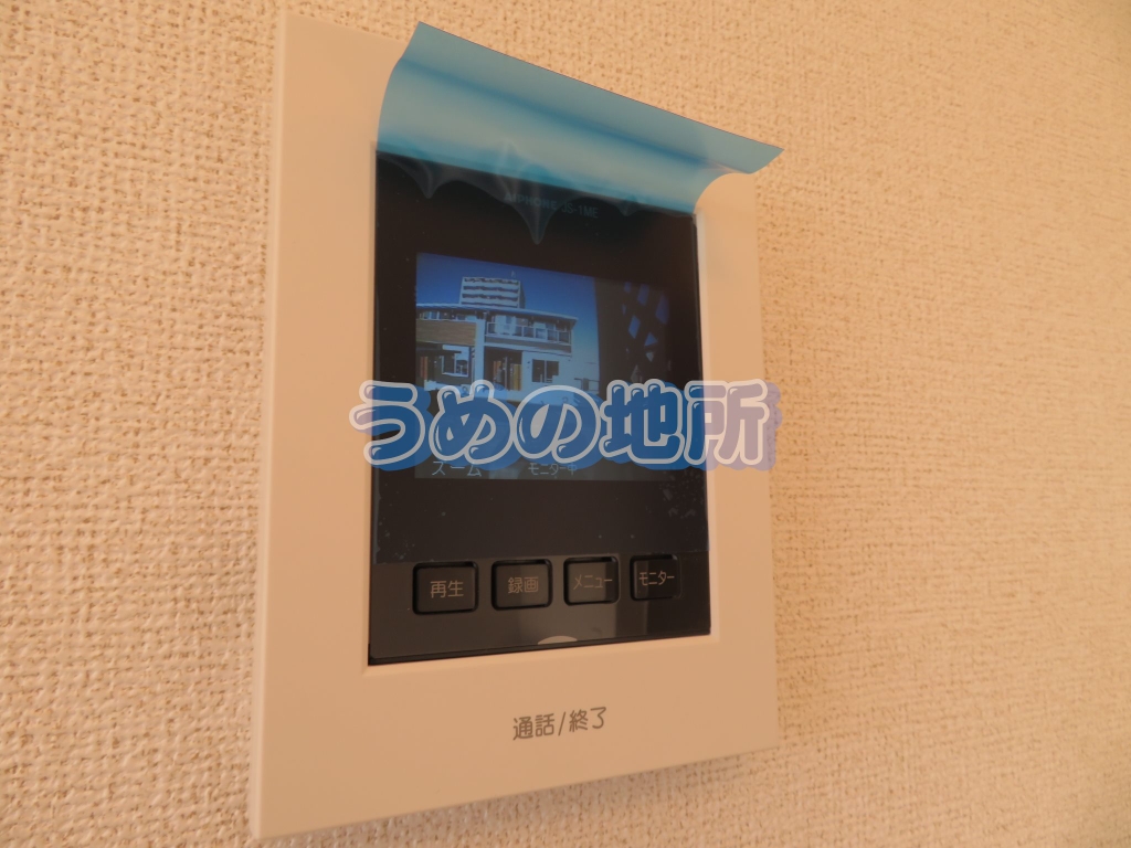 セキュリティ　テレビモニターホン