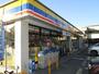コンビニ　ミニストップ（コンビニ）まで780m