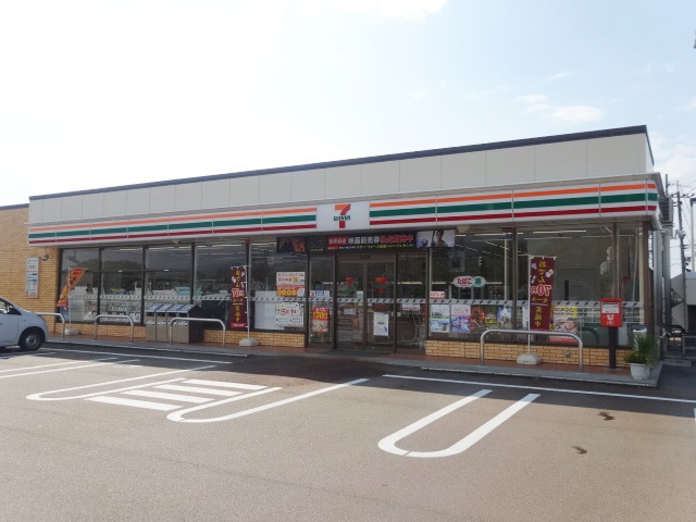 コンビニ　セブンイレブン（コンビニ）まで1042m