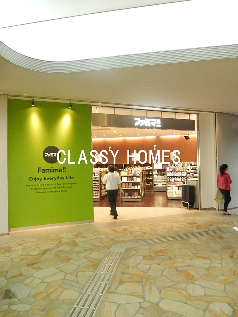 コンビニ　ファミマ虎ノ門ヒルズ店（コンビニ）まで318m