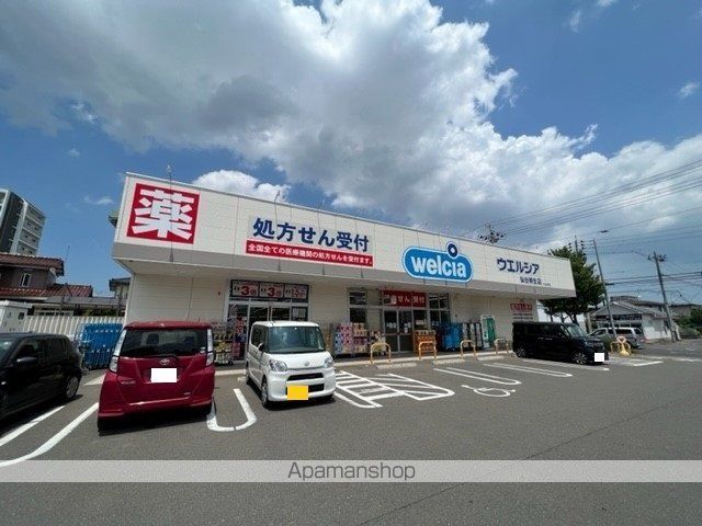 ドラックストア　ウエルシア仙台柳生店（ドラッグストア）まで120m
