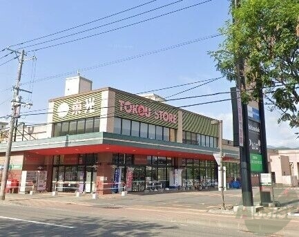 スーパー　東光ストア自衛隊駅前店（スーパー）まで517m