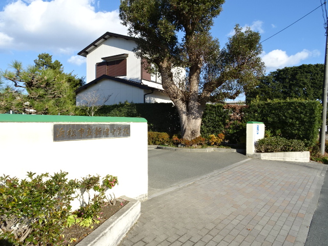 中学校　新津中学校（中学校）まで1800m