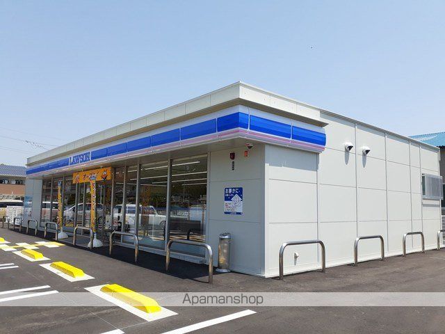 コンビニ　ローソン井原木之子町店（コンビニ）まで490m