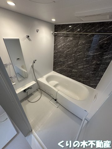 バス・シャワールーム　日々の暮らしに欠かせないお風呂です