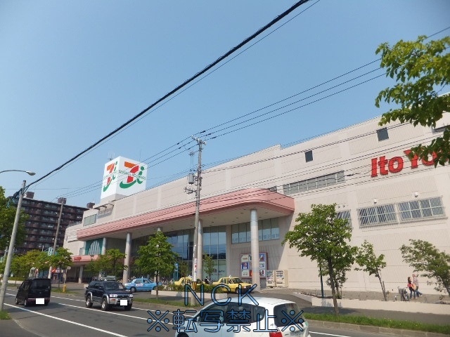 ショッピングセンター　イトーヨーカドー屯田店（ショッピングセンター）まで714m