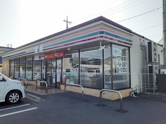 コンビニ　セブン－イレブン岡山小山店（コンビニ）まで1100m