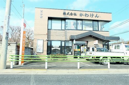 郵便局　立川西砂郵便局（郵便局）まで794m