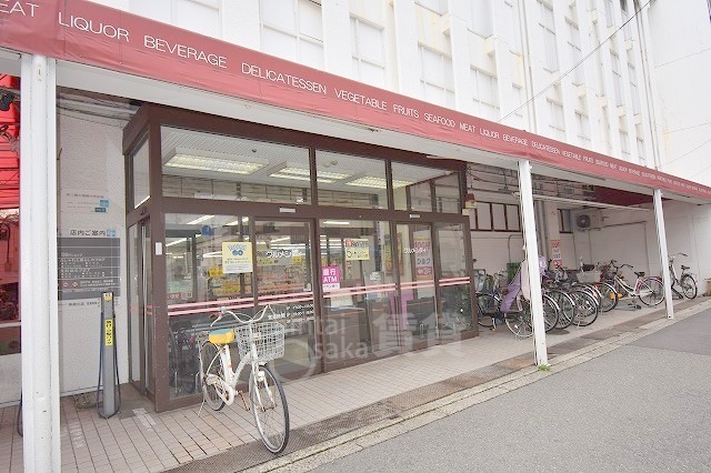 スーパー　グルメシティ　神崎川店（スーパー）まで274m