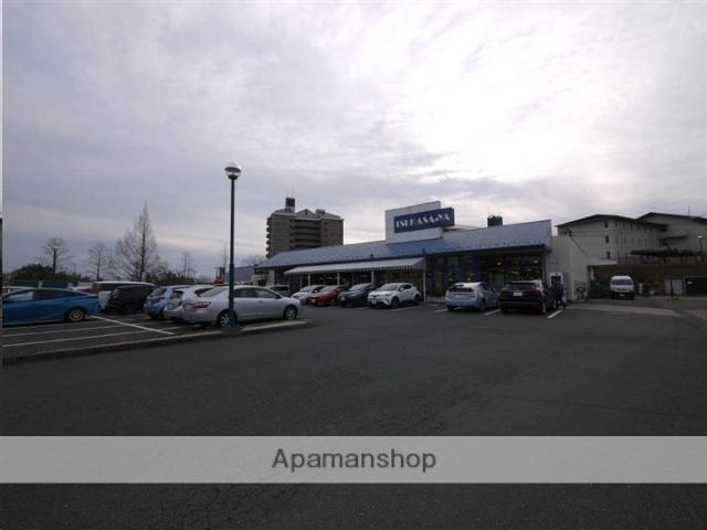 スーパー　つかさ屋泉パークタウン高森店（スーパー）まで557m