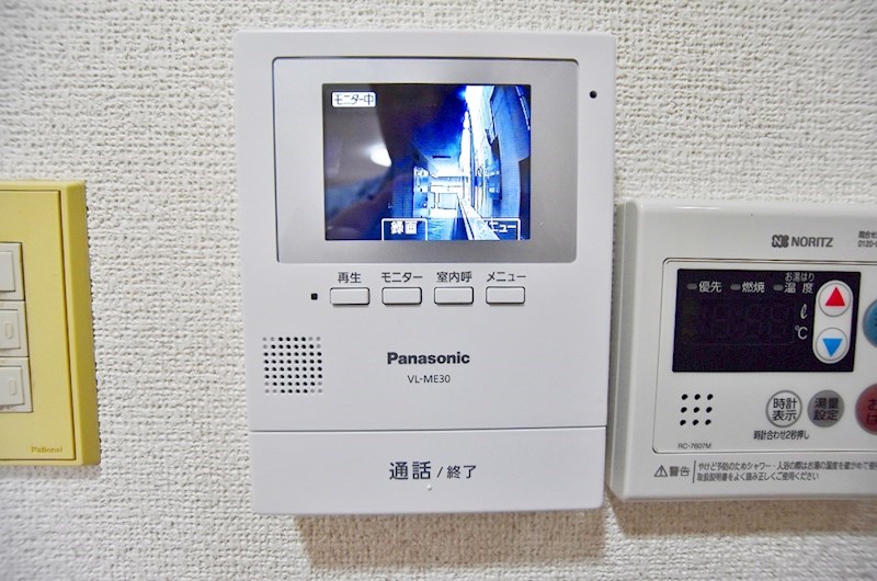 セキュリティ　★TVモニターホンがあるので知らない人はシャットアウト！★