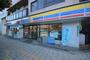 コンビニ　ミニストップ 夕陽ヶ丘店加賀徳酒店（コンビニ）まで710m