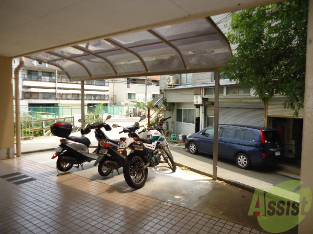 その他共有部分