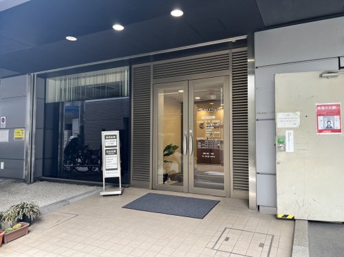 病院　CSクリニック（病院）まで27m