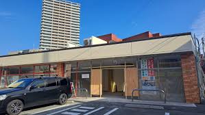 スーパー　まいばすけっと 大泉学園駅南店（スーパー）まで12m