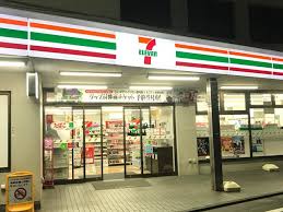 コンビニ　セブンイレブン 練馬東大泉6丁目店（コンビニ）まで203m