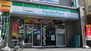 コンビニ　ファミリーマート 大泉学園駅前店（コンビニ）まで140m