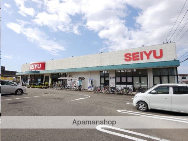 スーパー　西友南仙台店（スーパー）まで296m
