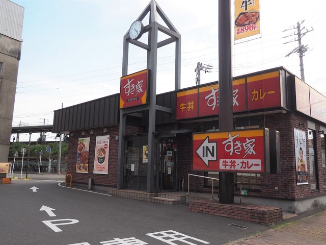 飲食店　すき家　中川山王駅前店（飲食店）まで400m