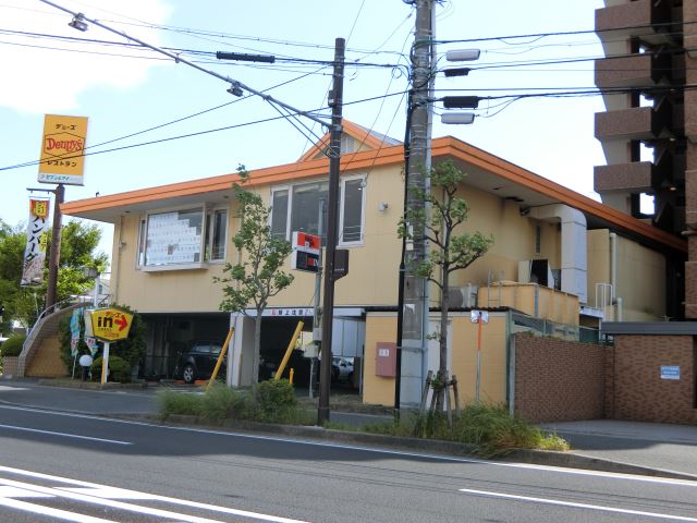 ドラックストア　デニーズ（ドラッグストア）まで50m