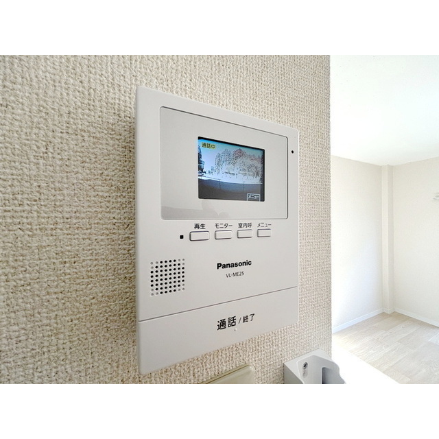 セキュリティ　突然の来客にも安心