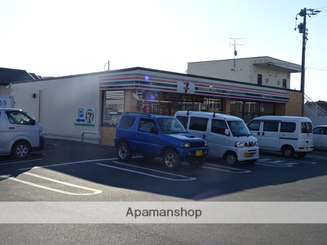 コンビニ　セブンイレブン若林南店（コンビニ）まで450m