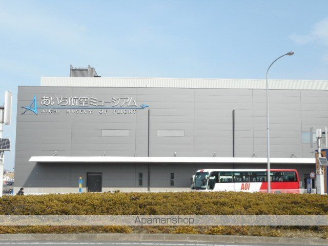 その他　あいち航空ミュージアム（その他）まで2000m