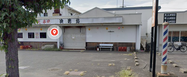 飲食店　次男坊屋島店（飲食店）まで471m