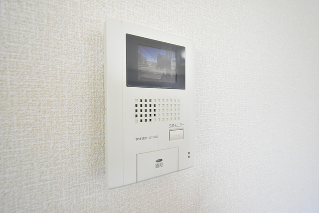 セキュリティ　モニターホン