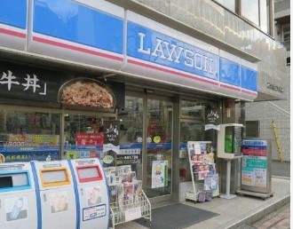 コンビニ　ローソン 六本木三丁目店（コンビニ）まで297m