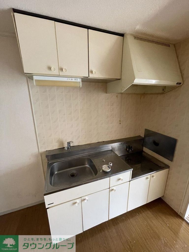 キッチン　設備