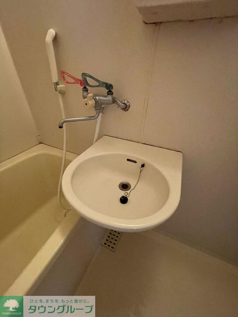 洗面設備　バス