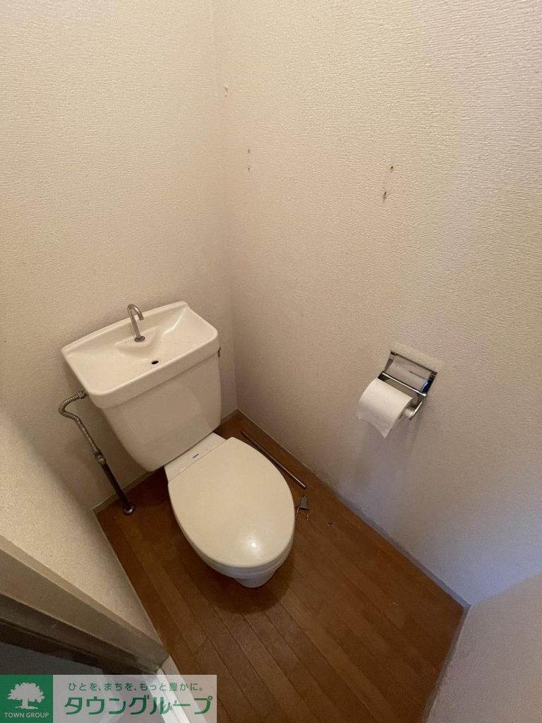 トイレ　トイレ