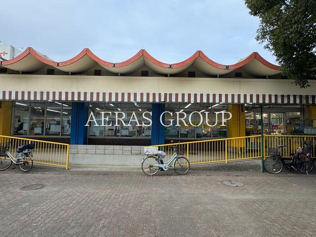 スーパー　トップマート さつきが丘店（スーパー）まで85m