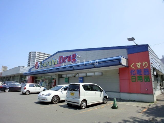 ドラックストア　ツルハドラッグ新道元町店（ドラッグストア）まで491m