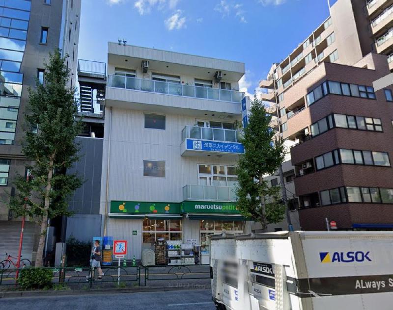 スーパー　マルエツ プチ 花川戸二丁目店（スーパー）まで400m