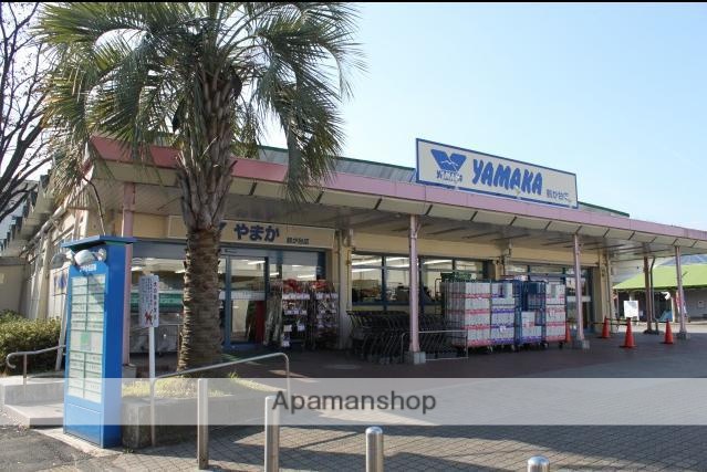 スーパー　（株）やまか／鶴が台店（スーパー）まで799m